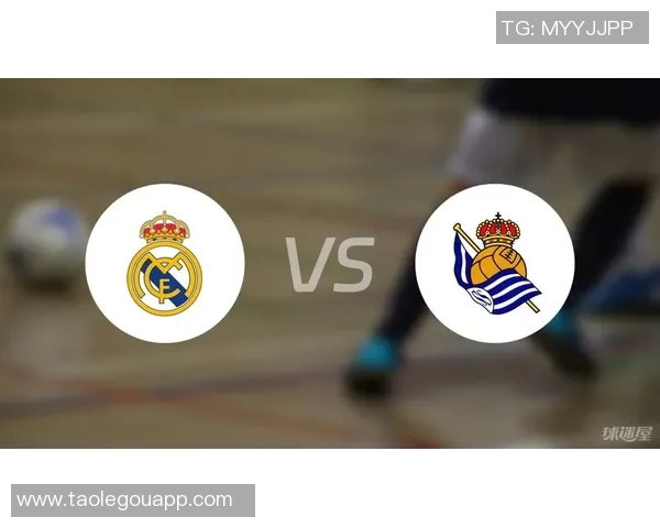 皇马主场精彩表现以2比0战胜皇家社会精彩集锦回顾 皇马主场精彩表现以2比0战胜皇家社会精彩集锦回顾