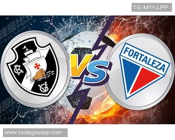 达伽马与福塔雷萨精彩对决结果揭晓比赛回顾与分析 达伽马与福塔雷萨精彩对决结果揭晓比赛回顾与分析