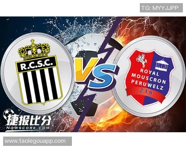 安德莱与穆斯克龙比赛前瞻及比分预测分析详解