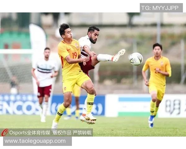 土伦杯2019中国队对阵智利队精彩直播回顾与赛后分析