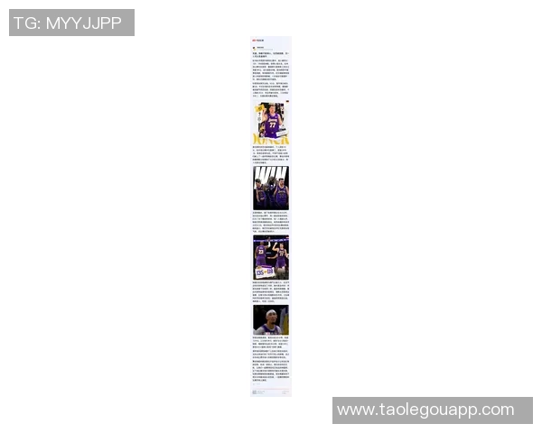 湖人对阵雷霆精彩回放2月11日比赛全程回顾与分析