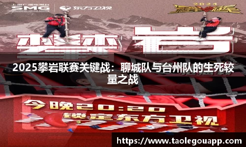 完美体育