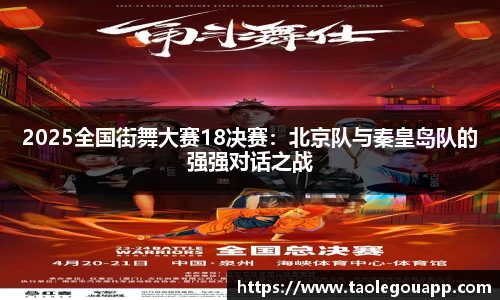 完美体育