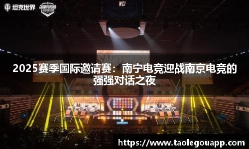完美体育官网