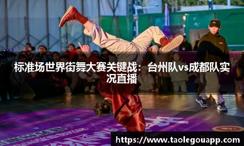 完美体育app