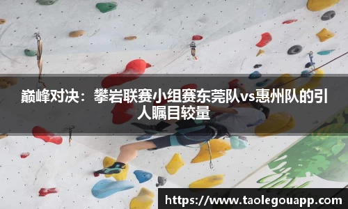 完美体育官网