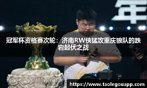 完美体育登录入口