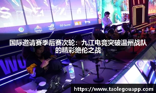 完美体育官网