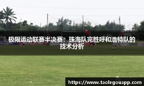 完美体育app