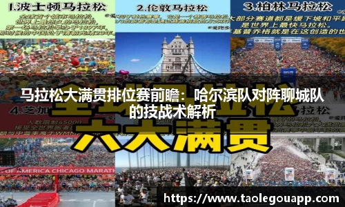 完美体育官网