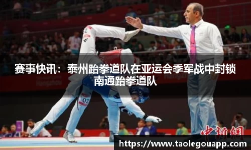 完美体育