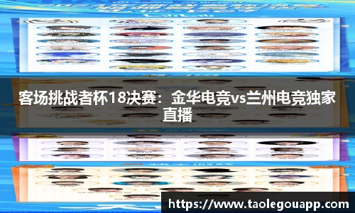 完美体育官网