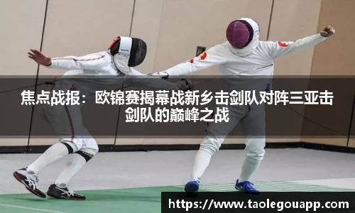 完美体育