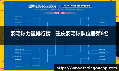 完美体育登录入口