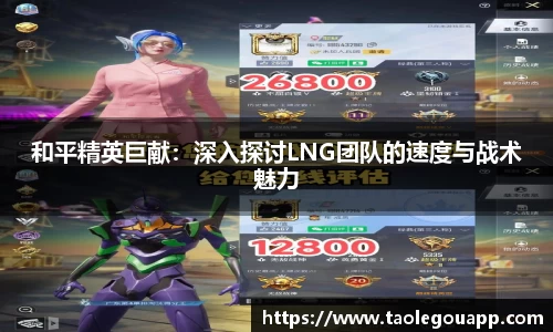 完美体育登录入口