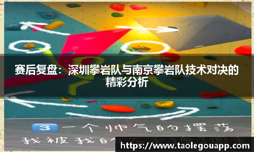 完美体育