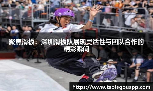 完美体育