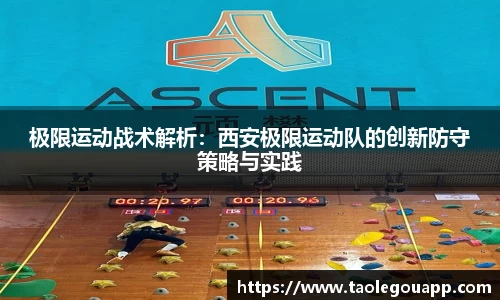 完美体育app