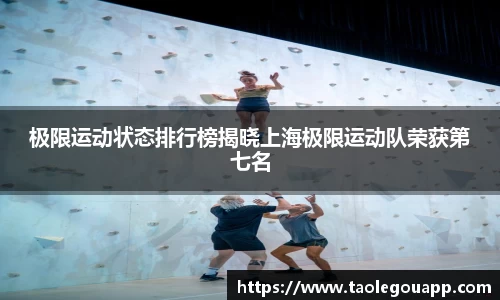 完美体育app