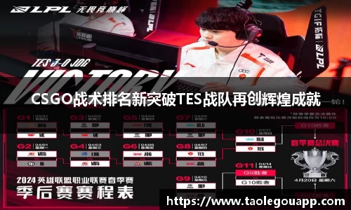 完美体育app