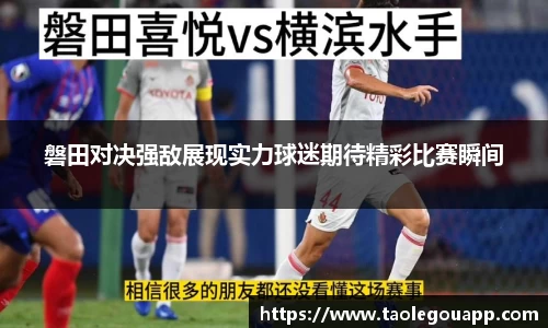 完美体育官网