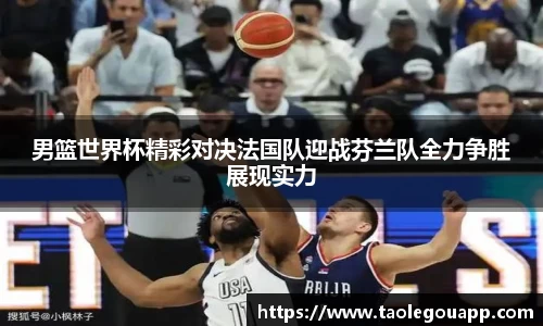 完美体育登录入口