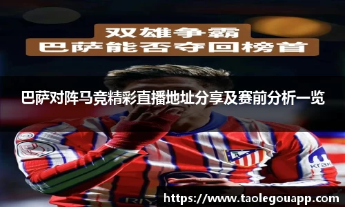 完美体育官网