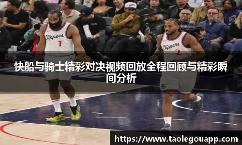 完美体育官网