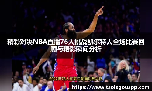 完美体育官网
